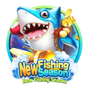 Nustar Daily Rewards