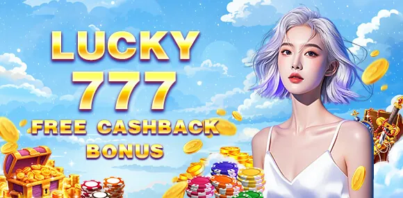 Nustar Slot Machine Games