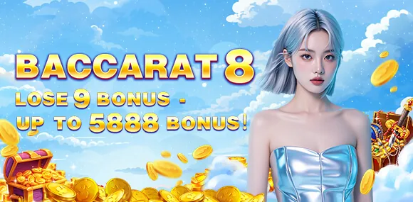 Vast Nustar Game Selection